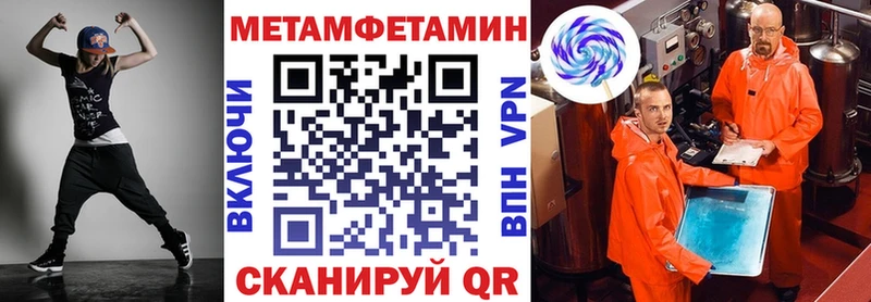 АМФ 98% наркота Павловский Посад