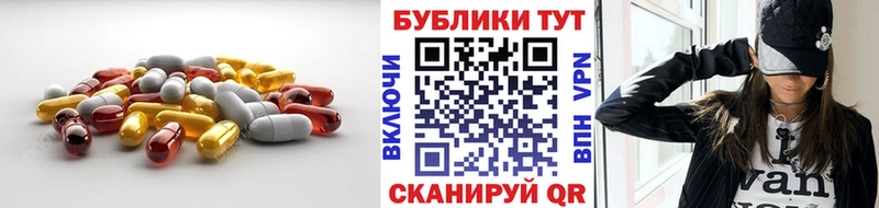 Ecstasy Philipp Plein Павловский Посад