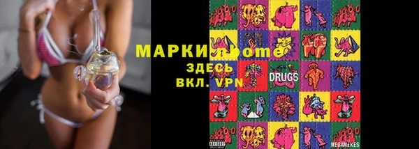 амфетамин Верея