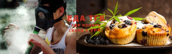 гашик Бугульма