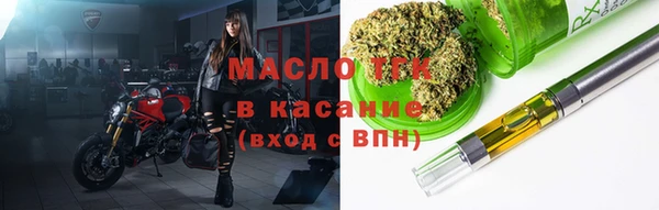 кокаин VHQ Бородино