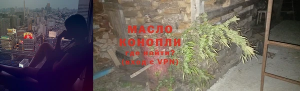 кокаин VHQ Бородино