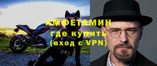 винт Россошь