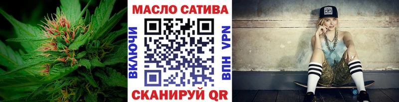 закладки  Павловский Посад  Дистиллят ТГК жижа 